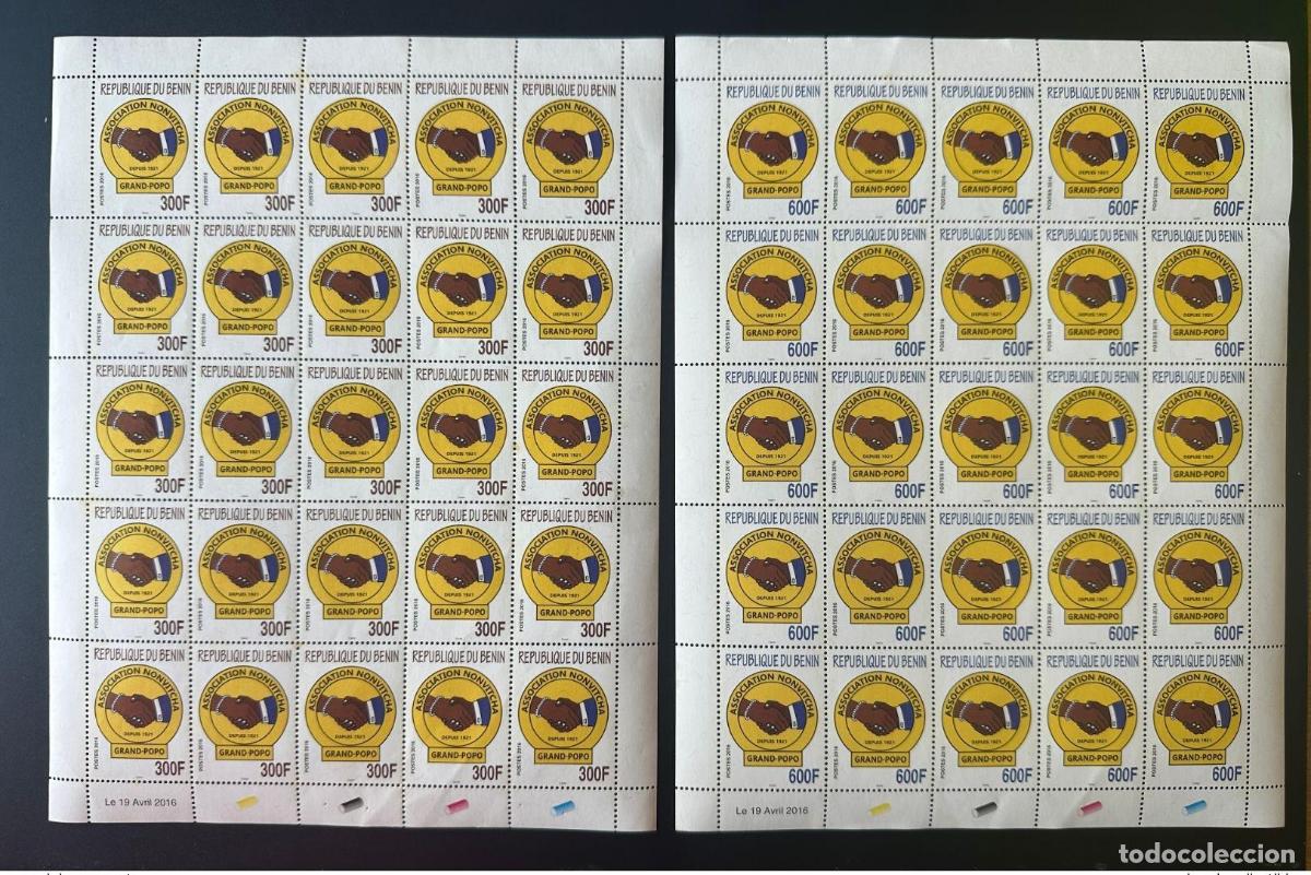 Sellos: Ben&iacute;n 2016 Mi. 1673 - A1673 planchas Asociaci&oacute;n Nonvitcha Grand-Popo 1921