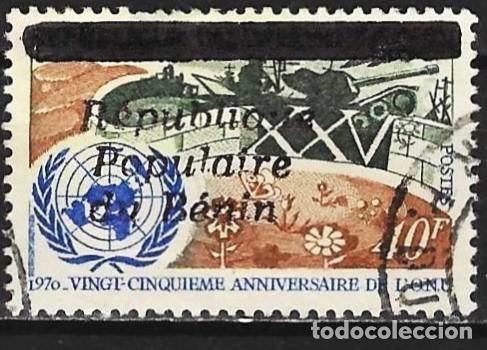 Sellos: Benin 1987 - Mi B 462 - YT xxx - La O.N.U. - Sobrecargado ( Sello raro )