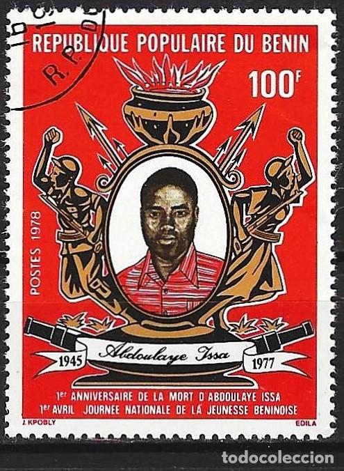 Sellos: Benin 1978 - Mi 128 - YT 411 - Abdoulaye Issa
