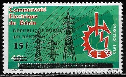Sellos: BENIN 1985, Mi 405 - ELECTRICIDAD - VARIEDAD, NUEVO VALOR FACIAL. MNH.