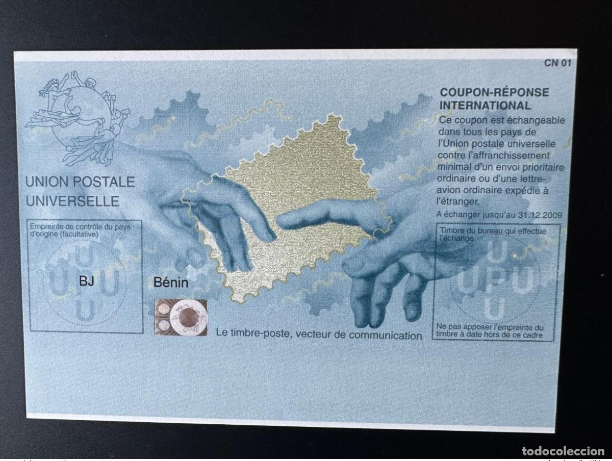 Sellos: Intercambio vectorial de sellos postales la UPU Benin COUPON-REPONSE INTERNATIONAL IRC IAS CRI