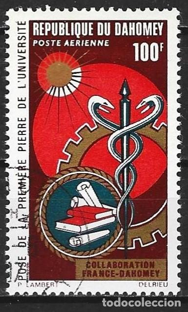 Sellos: Dahomey 1970 - Mi 443 - YT Pa 138 - Universidad de Calavi ( A&eacute;reo )