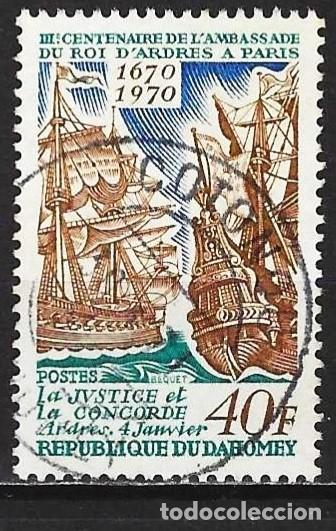 Sellos: Dahomey 1970 - Mi 422 - YT 291 - Los veleros &rdquo;Justice &rdquo; y &rdquo; Concorde &rdquo;