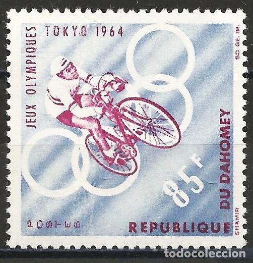 Sellos: Dahomey 1964 - Mi 240 - YT 212 - Juegos ol&iacute;mpicos de Tokyo : Ciclismo - MNH**