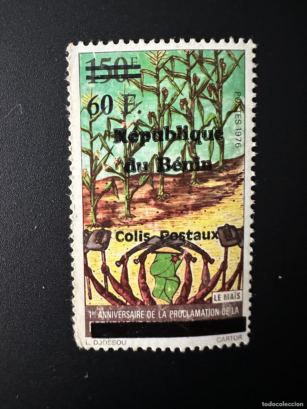 Sellos: Benin 1998 Mi. 36 (paquetes postales) Proclamaci&oacute;n sobre el exceso de ma&iacute;z (predeterminado)