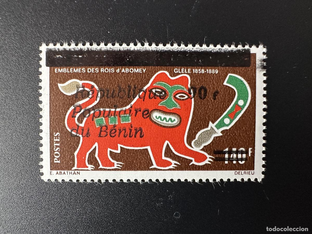 Sellos: Benin 1986 Mi. 429 Sobreimpresi&oacute;n Emblemas de los reyes Abomey Gl&egrave;le