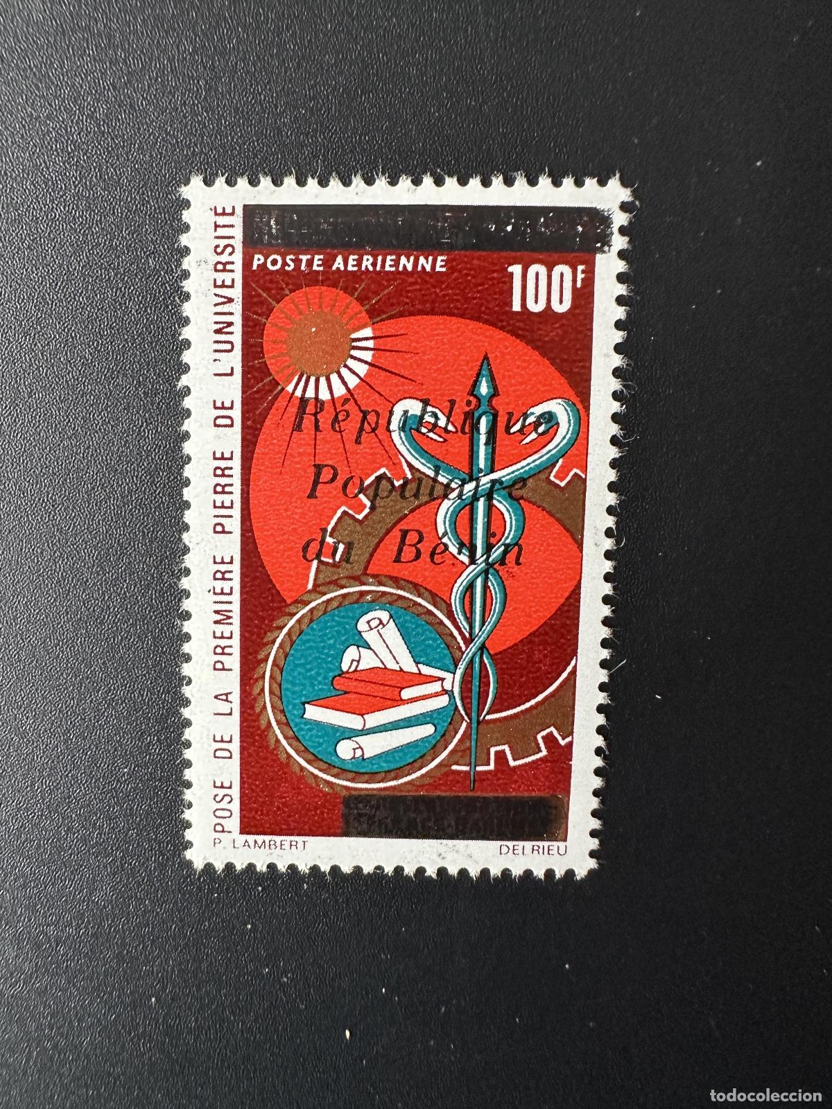 Sellos: Benin 1986 Mi. 438 sobrecargado Colocando el primer libro universitario de piedra
