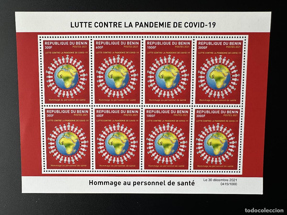 Selos: Ben&iacute;n 2021 Mi. 1684 - 1688 M/S Lucha contra la pandemia COVID-19 de coronavirus