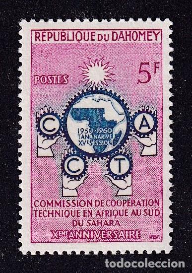 Sellos: DAHOMEY (BENIN) Yvert n&deg; 156 ** commission de coop&eacute;ration technique en Afrique