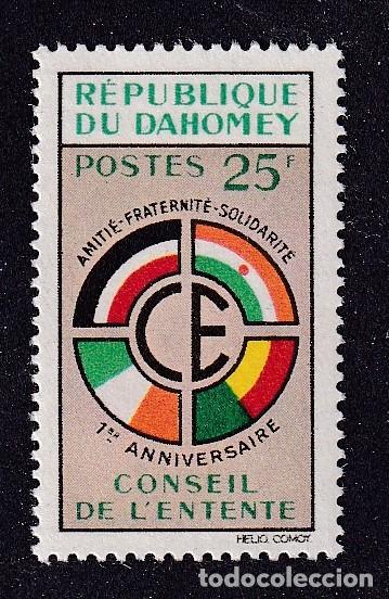 Sellos: DAHOMEY (BENIN) Yvert n&deg; 157 * conseil de l'entente