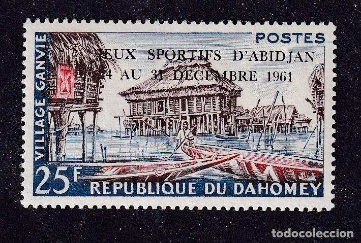 Sellos: DAHOMEY (BENIN) Yvert n&deg; 170 ** jeux sportifs d'Abidjan