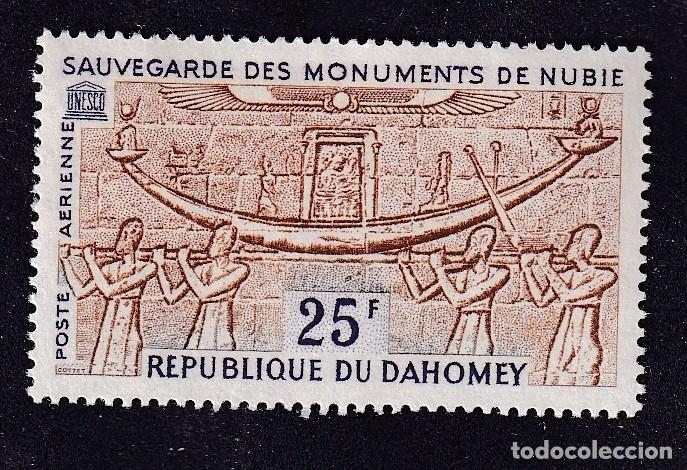 Sellos: DAHOMEY (BENIN) Yvert PA n&deg; 28 ** sauvegarde des monuments de Nubie