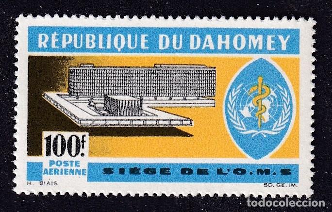 Sellos: DAHOMEY (BENIN) Yvert PA n&deg; 36 ** inauguration du si&egrave;ge de l'OMS