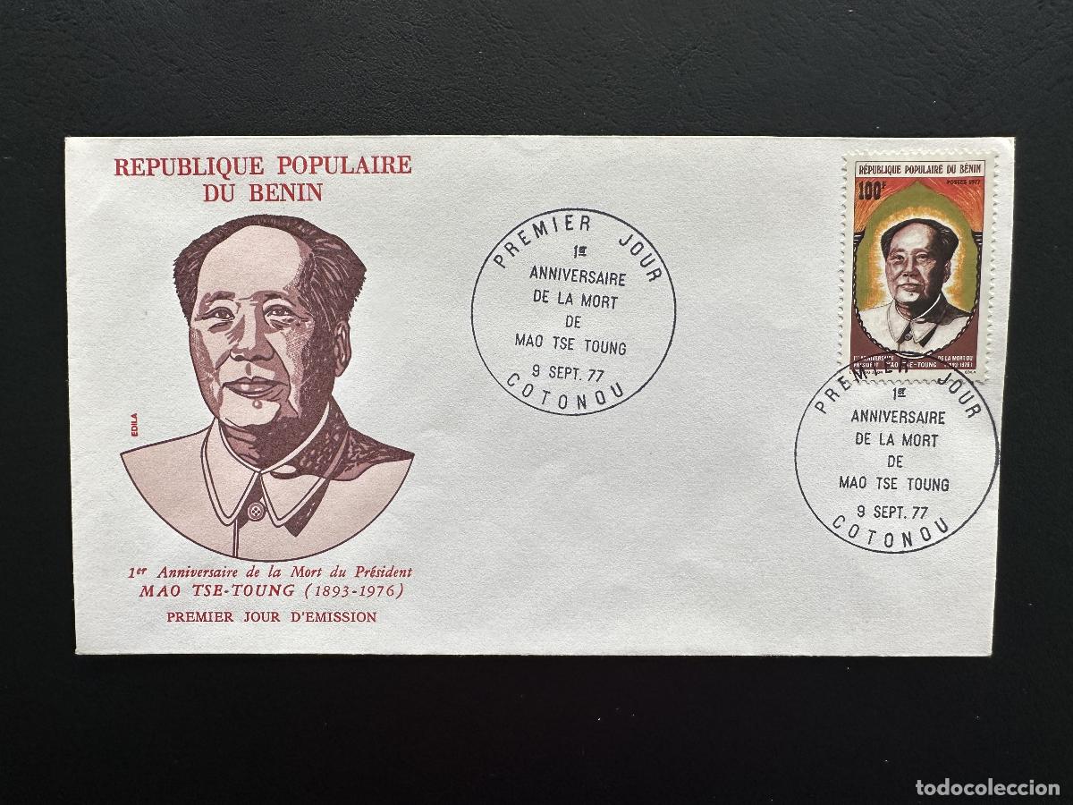 Sellos: Ben&iacute;n 1977 YT 394 FDC Mao Tse-Tung Presidente China Aniversario Muerte