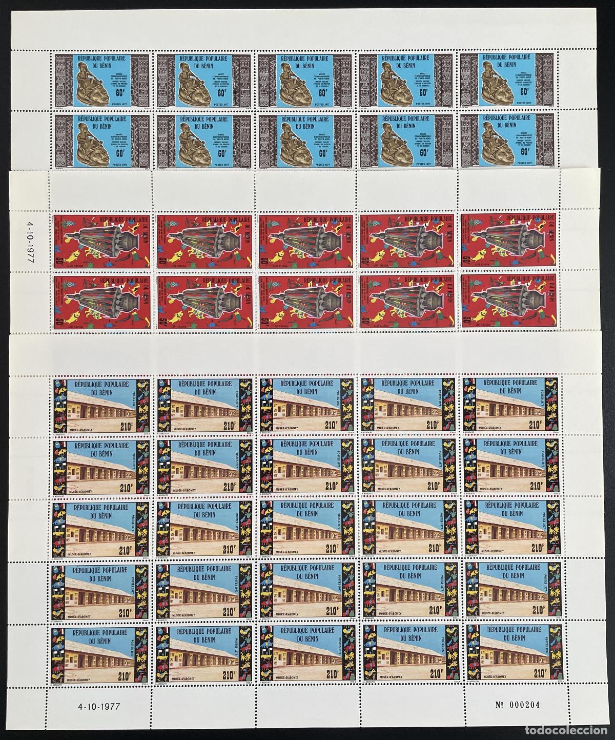 Sellos: Ben&iacute;n 1977 YT 400-402 museo artesan&iacute;a m&aacute;scara tradiciones cultura