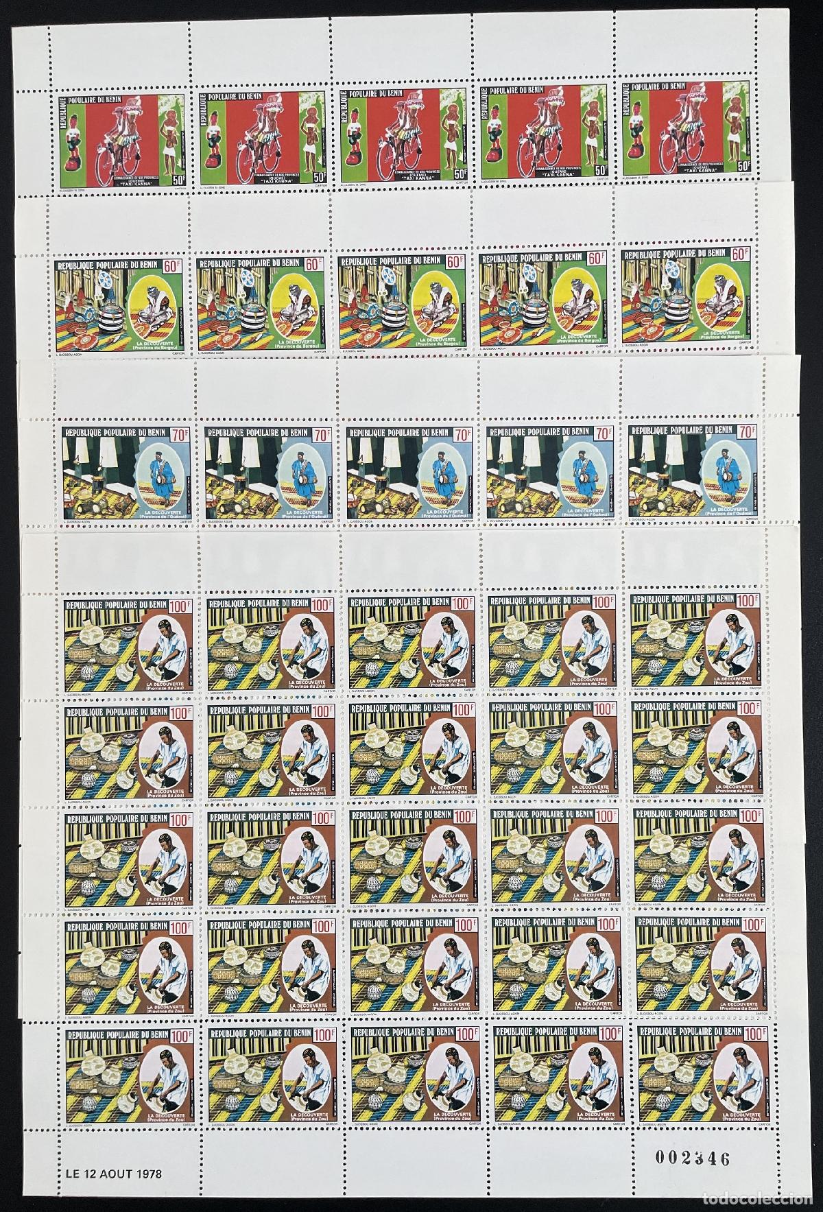 Sellos: Benin 1978 YT 422-425 tablero de descubrimiento provincias ciclismo artesan&iacute;a tradicional