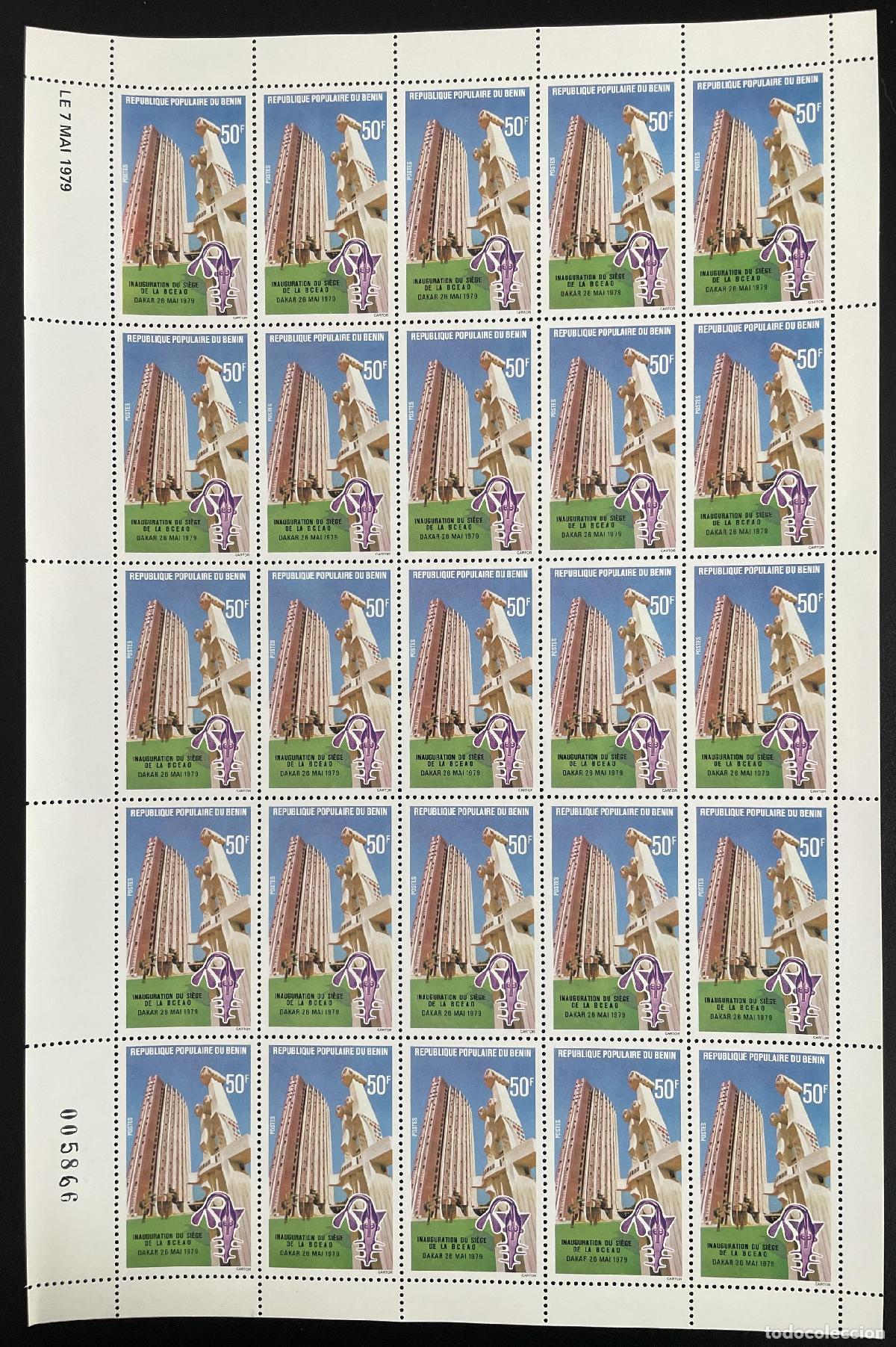 Sellos: Ben&iacute;n 1979 YT 450 banco BCEAO sede Dakar arquitectura