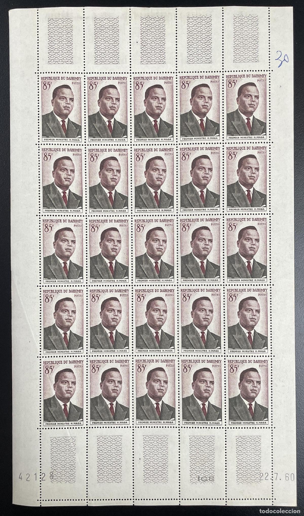 Stamps: Dahomey 1960 YT 158 tabl&oacute;n Primer ministro H. Maga pol&iacute;tica &Aacute;frica