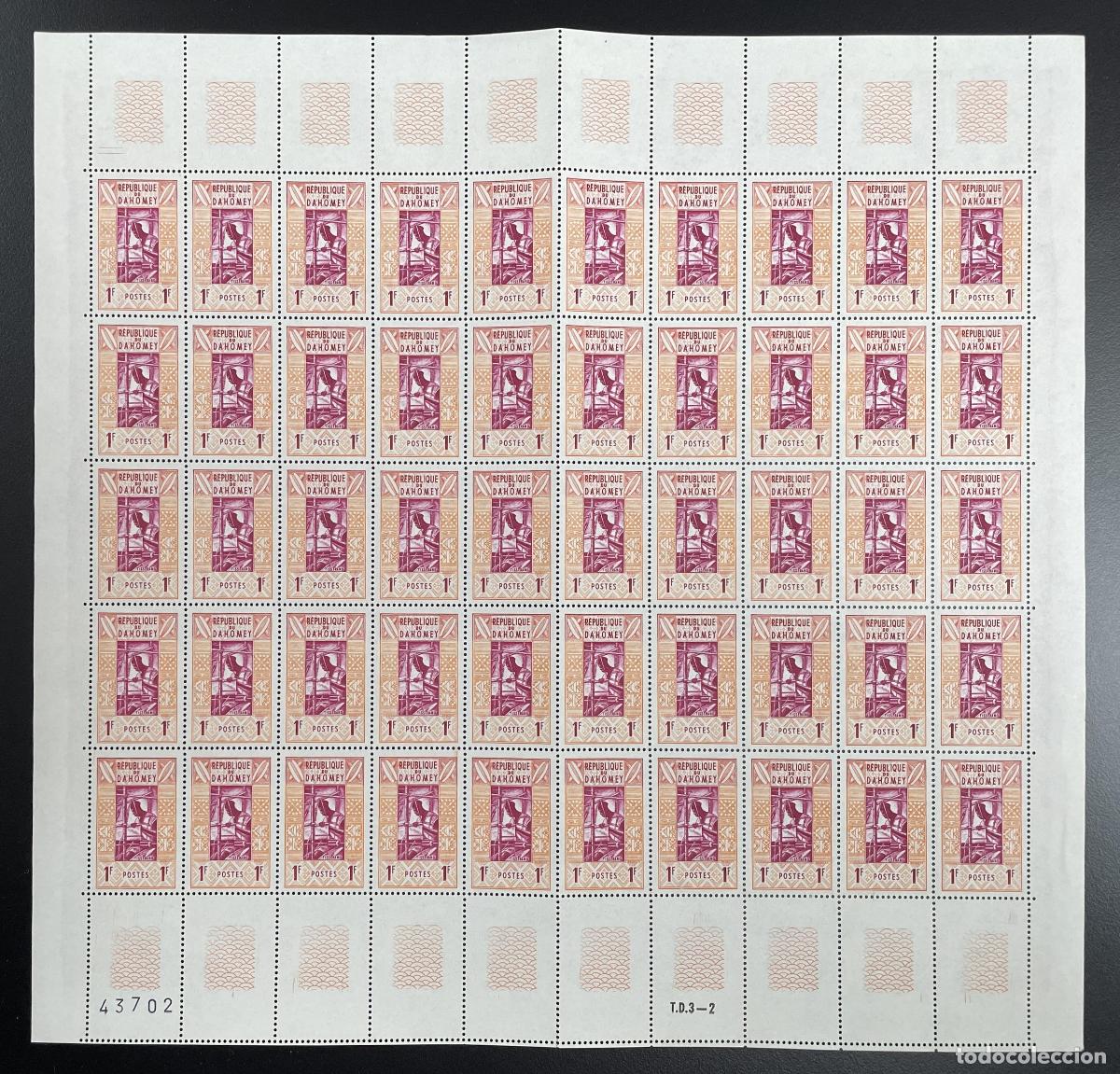 Stamps: Tejedor de tablones Dahomey 1961 YT 159 artesan&iacute;a telar tradicional