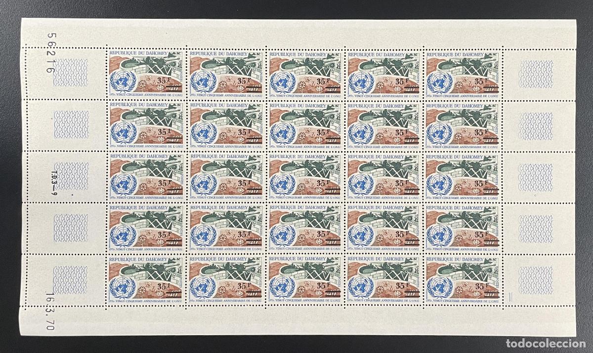 Sellos: Tabl&oacute;n sobrecargado Dahomey 1972 YT 312 25 aniversario emblema mundial de la ONU