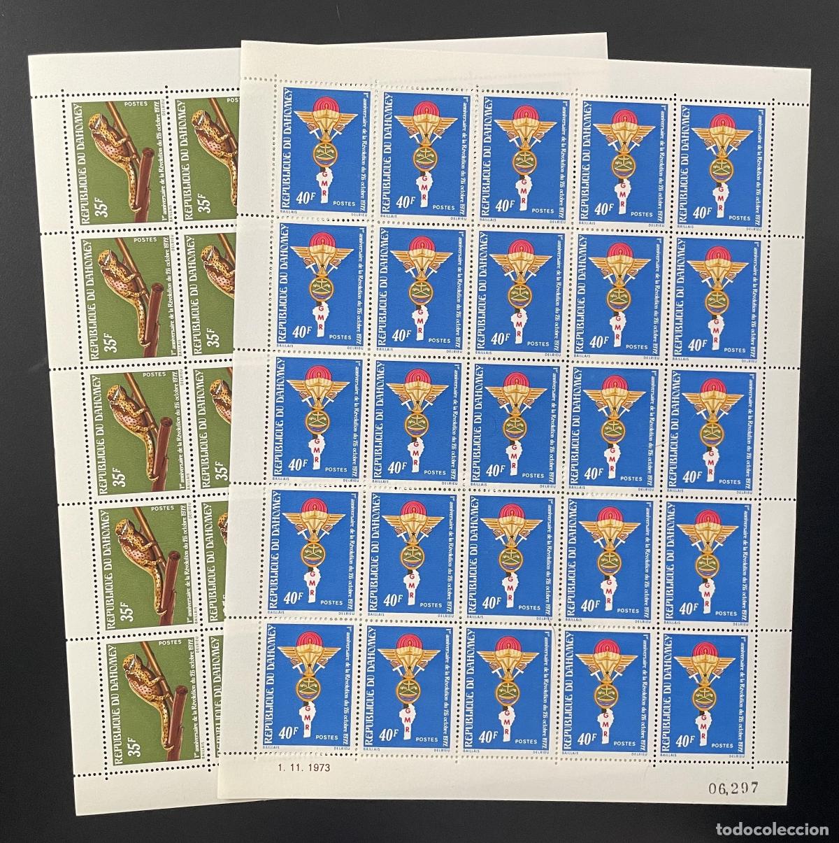 Sellos: Dahomey 1973 T 333-334 tabl&oacute;n gecko lagarto GMR aniversario revoluci&oacute;n