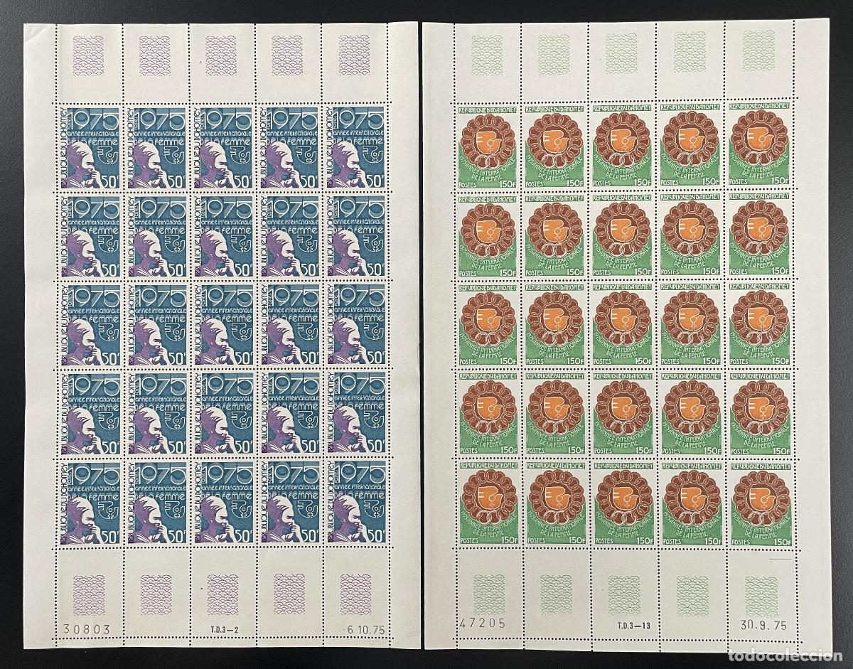 Sellos: Dahomey 1975 YT 358-359 tabl&oacute;n A&ntilde;o Internacional de la Mujer