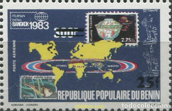 Sellos: 632794 MNH BENIN 1984 MOTIVOS VARIOS