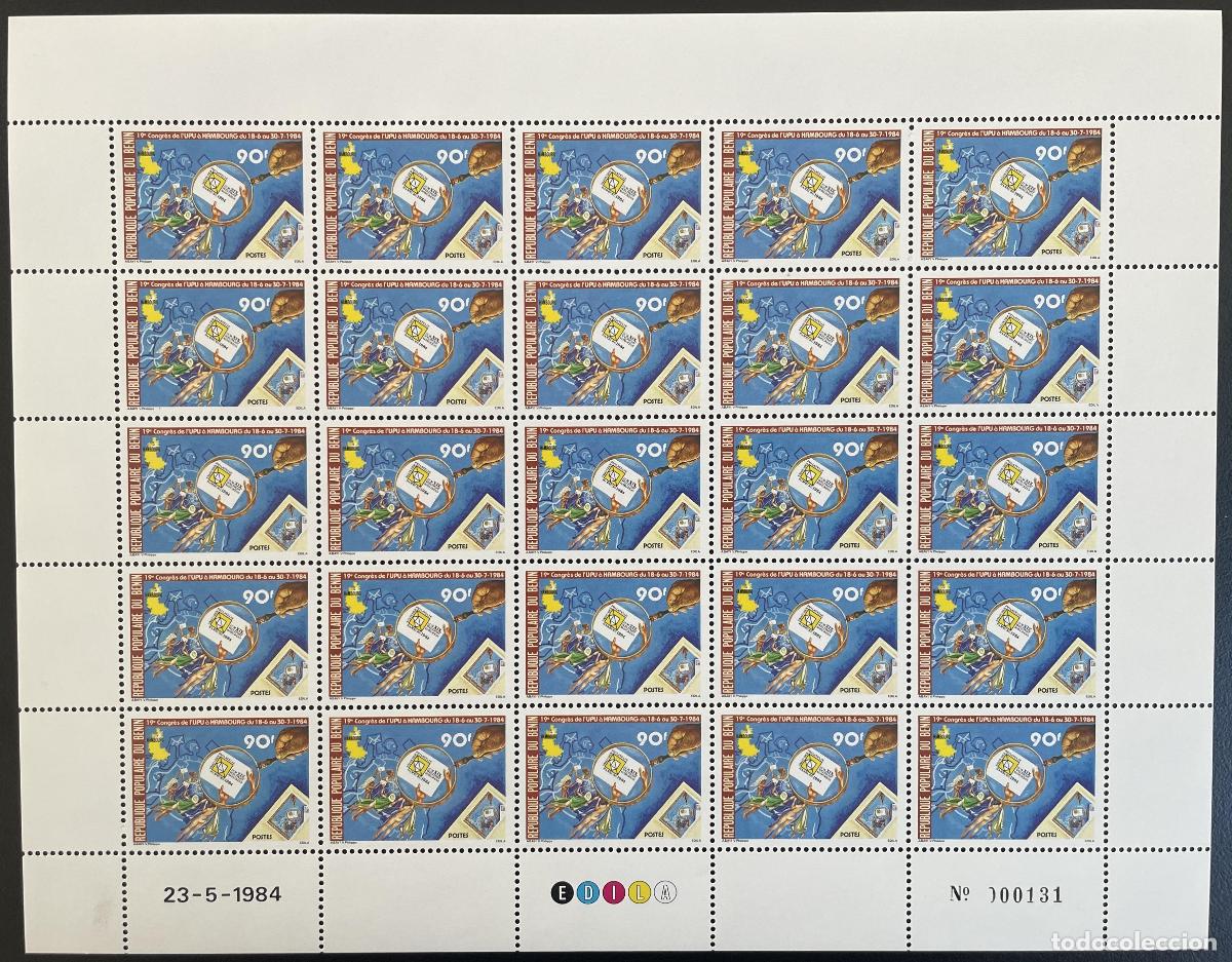Briefmarken: Benin 1984 YT 589 Congreso de la junta directiva UPU Hamburgo Uni&oacute;n Postal Universal