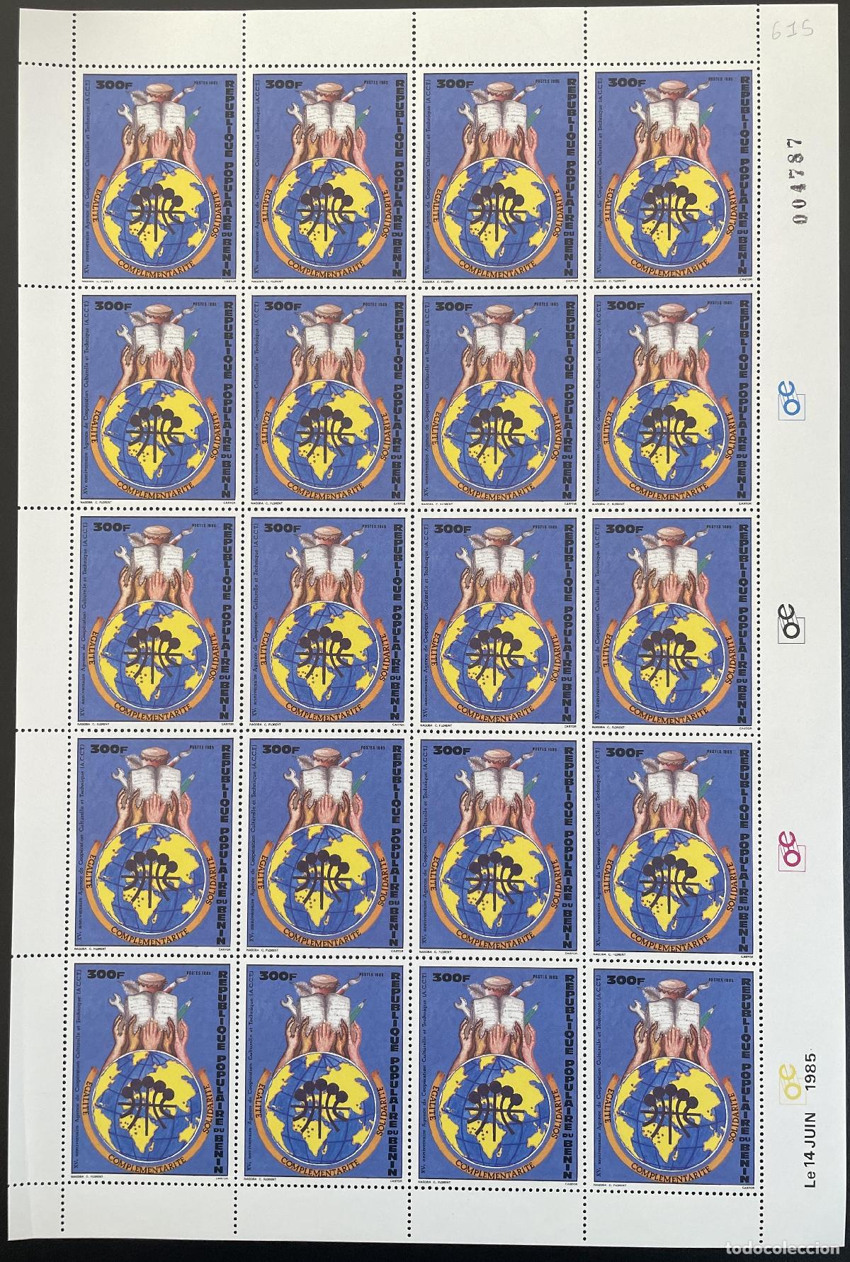 Briefmarken: Benin 1985 YT 615 hoja Agencia de Cooperaci&oacute;n Cultural y T&eacute;cnica ACCT
