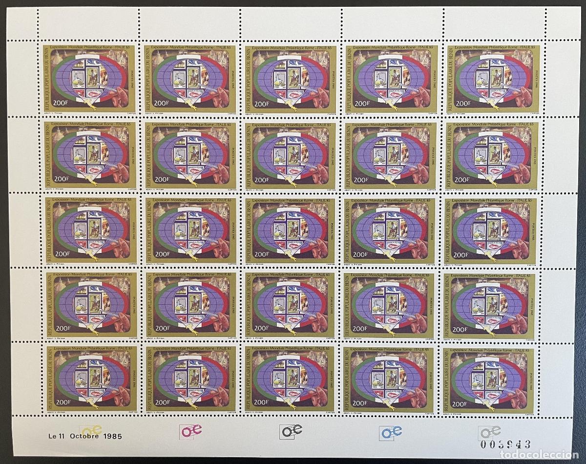 Briefmarken: Benin 1985 YT 623 plancha Exposici&oacute;n Filat&eacute;lica Mundial Roma ITALIA 85