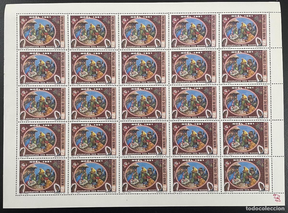 Selos: Ben&iacute;n 1991 YT 698 tablero Navidad Adoraci&oacute;n Magos Reyes Natividad Jesucristo