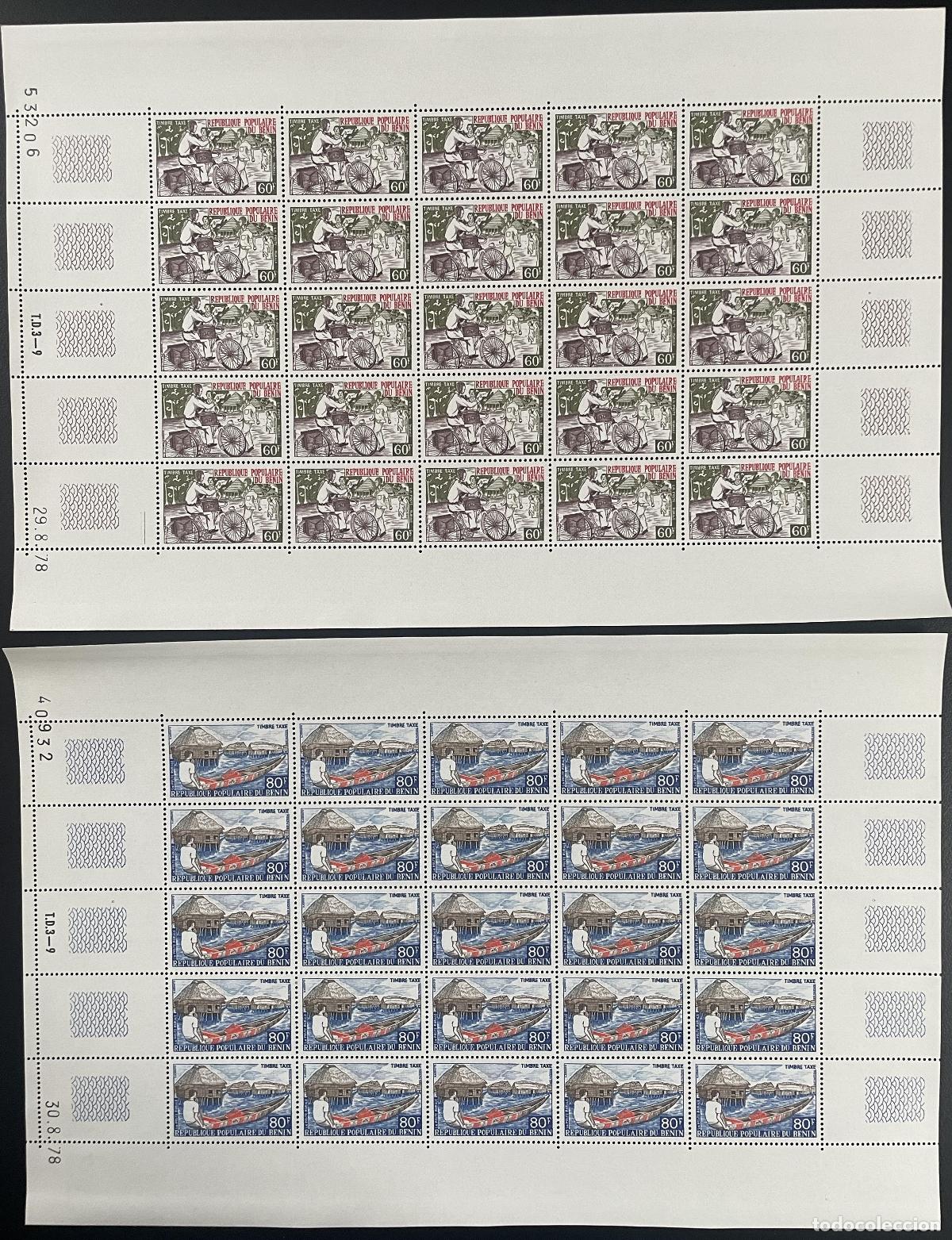 Sellos: Ben&iacute;n 1978 YT Tax 51 52 tablones Post Office Factor bicicleta Buque Courier