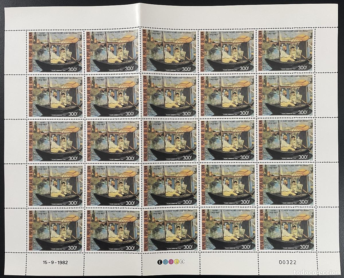 Francobolli: Benin 1982 YT PA 306 a bordo del barco Manet Monet Pintura Argenteuil