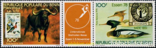 Sellos: 163132 MNH BENIN 1978 ESSEN 78. EXPOSICION FILATELICA