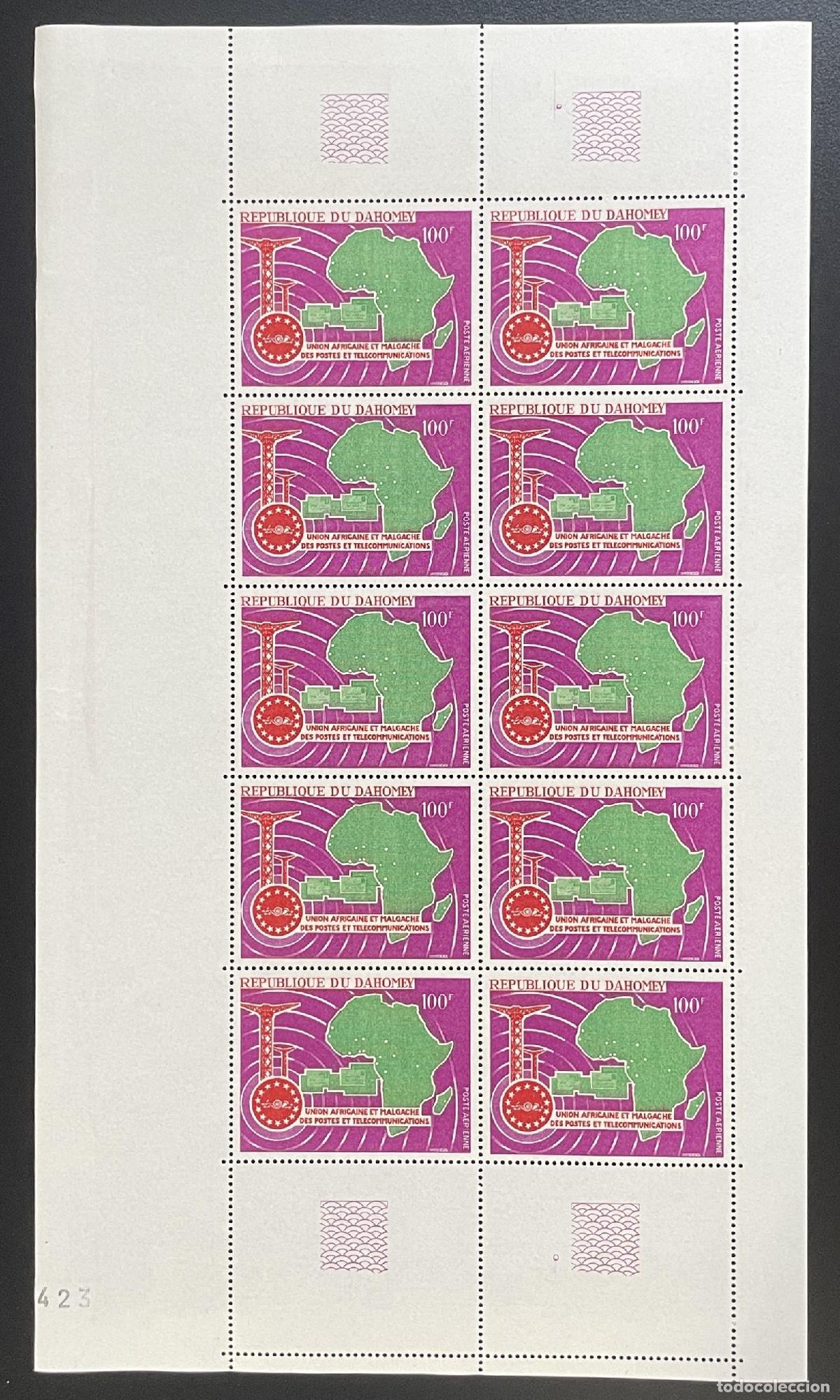 Sellos: Dahomey 1967 YT PA 65 tabl&oacute;n UAMPT Africa Telecommunications Post