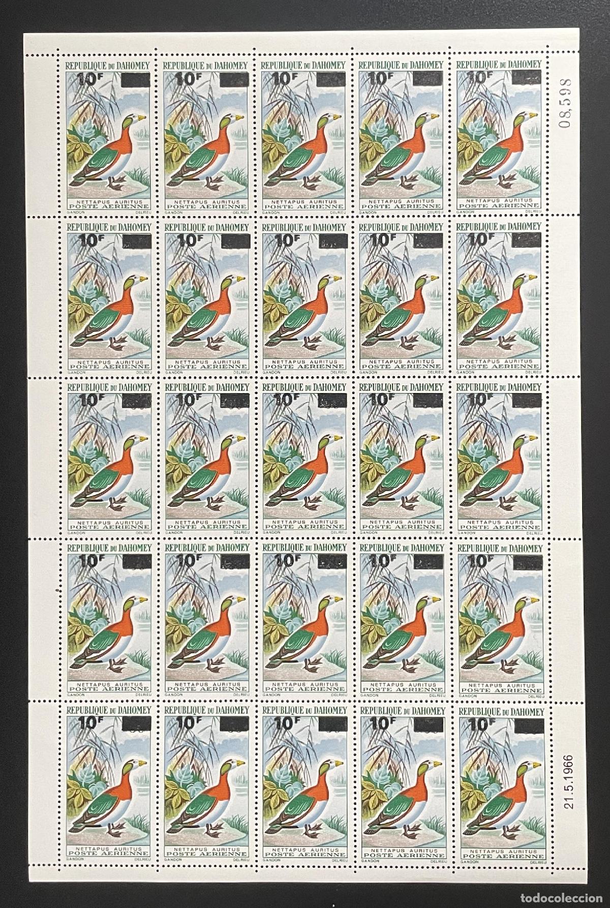 Francobolli: Dahomey 1969 YT PA 111 tabl&oacute;n sobrecargado Nettapus auritus duck pigmy bird