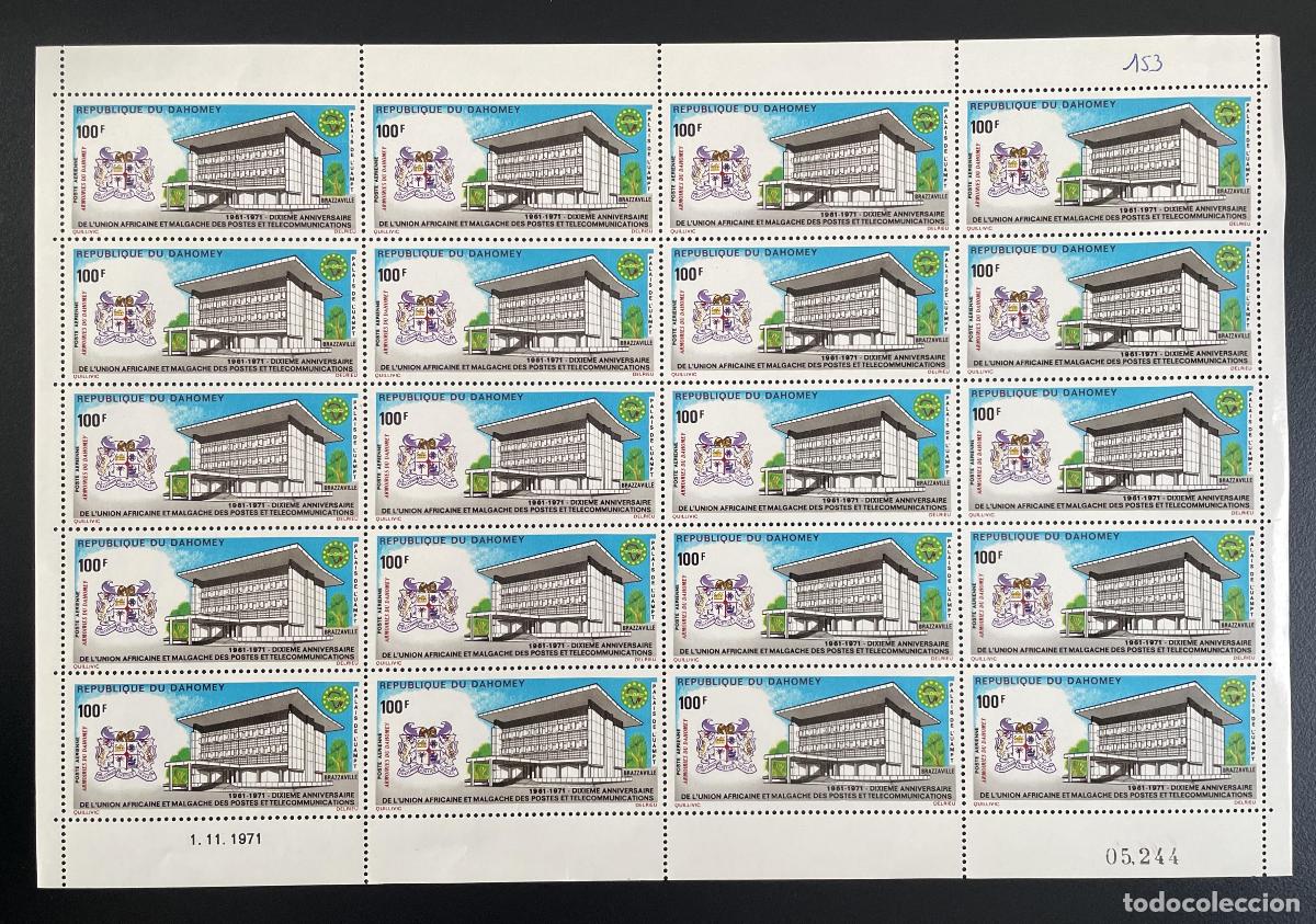 Selos: Dahomey 1971 YT PA 153 tabl&oacute;n UAMPT Brazzaville telecomunicaciones