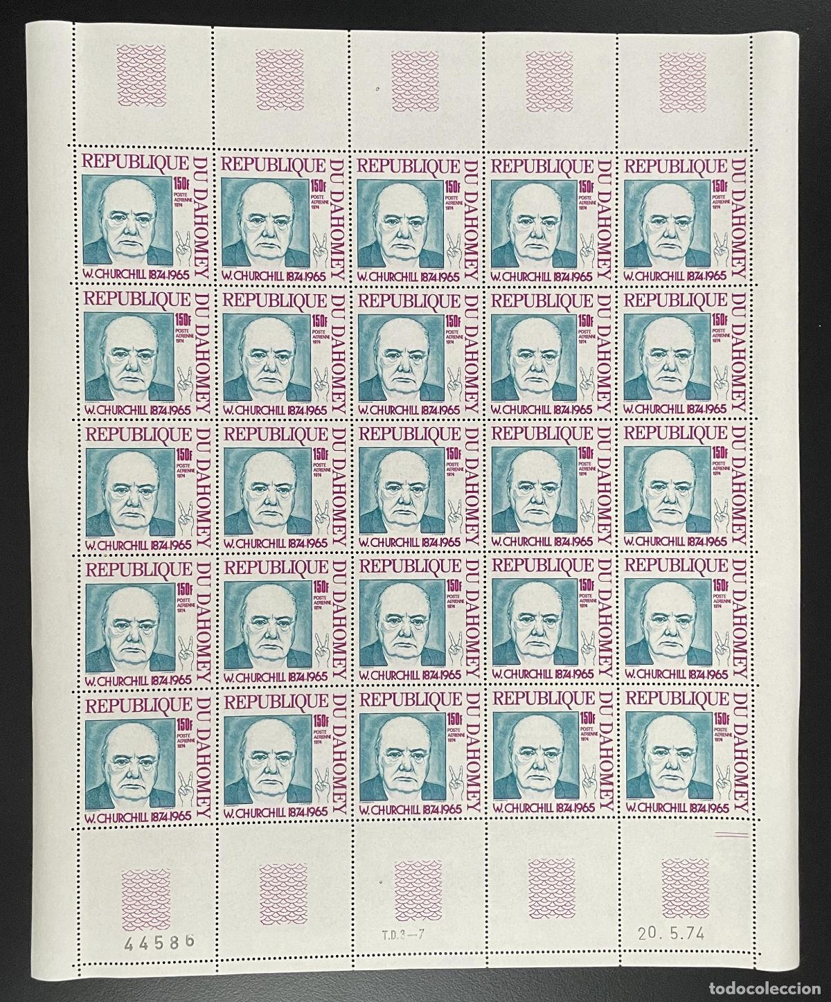 Sellos: Dahomey 1974 YT PA 209 tabl&oacute;n Victoria pol&iacute;tica de Winston Churchill