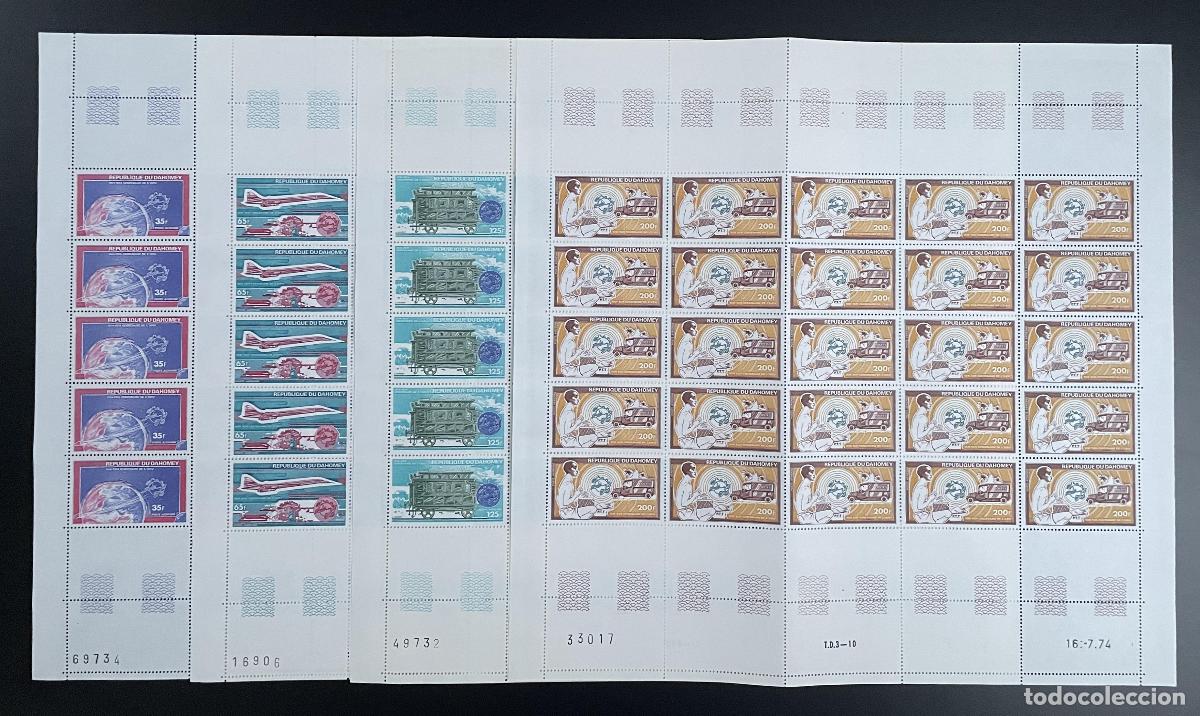 Sellos: Dahomey 1974 YT PA 215-218 tabl&oacute;n UPU Concorde avi&oacute;n coche postal