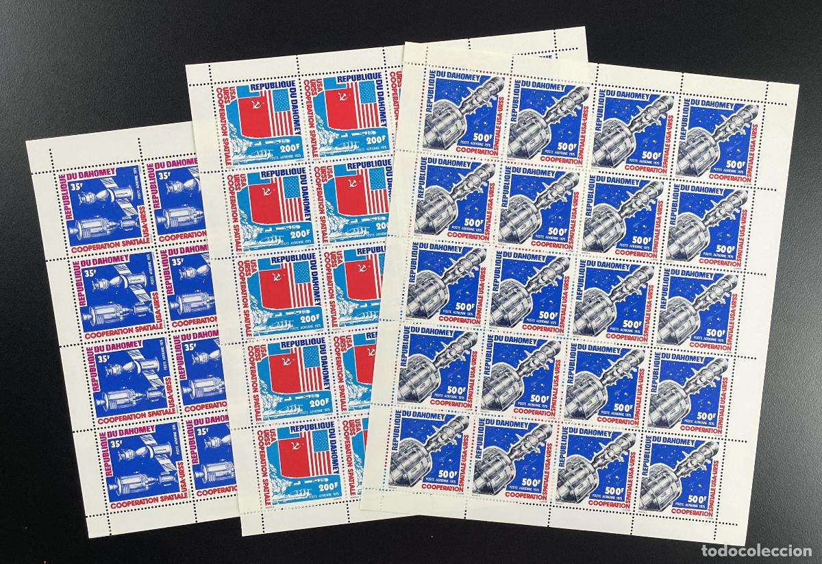 Sellos: Dahomey 1975 YT PA 231-233 tabl&oacute;n cooperaci&oacute;n espacial EE. UU. URSS Apolo Soyuz