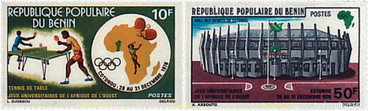 Sellos: 68640 MNH BENIN 1976 JUEGOS UNIVERSITARIOS DEL OESTE AFRICANO EN COTONOU