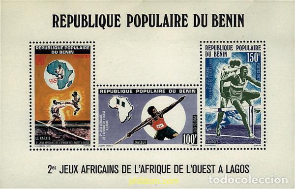Sellos: 54372 MNH BENIN 1977 2 JUEGOS DEL OESTE AFRICANO EN LAGOS.