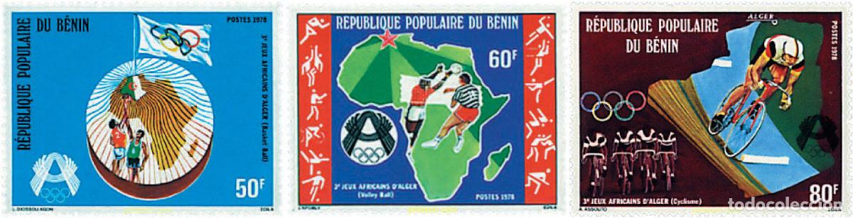 Sellos: 70205 MNH BENIN 1978 3 JUEGOS AFRICANOS EN ARGELIA