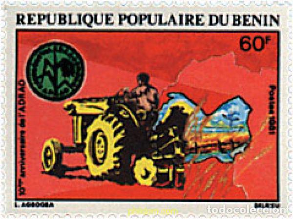 Sellos: 75596 MNH BENIN 1981 10 ANIVERSARIO DE LA ADRAO