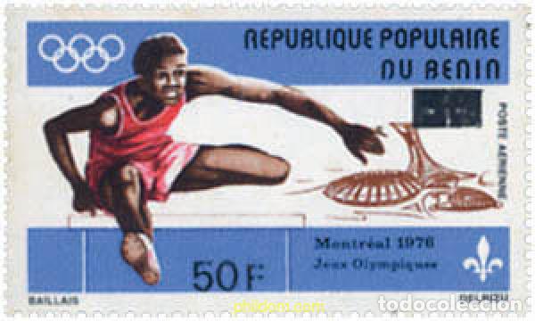 Sellos: 203953 MNH BENIN 1979 MOTIVOS VARIOS