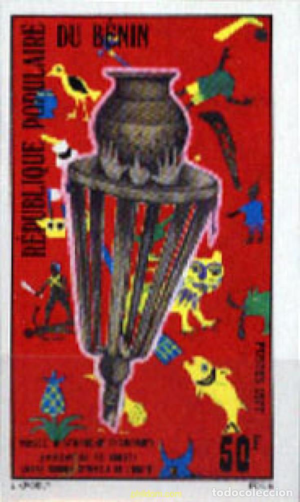 Sellos: 193420 MNH BENIN 1977 MUSEOS HISTORICOS DE BENIN
