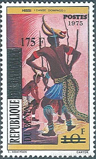 Francobolli: Ben&iacute;n 2008 Mi. 1422 sobrecargado 175F danza Dompago Hissi folklore