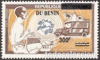 Selos: Ben&iacute;n 2008 Mi. 1445 sobrecargado UPU centenario correo a&eacute;reo PTT