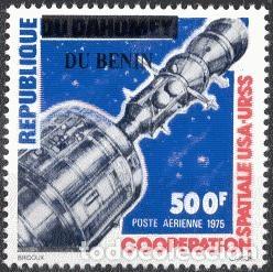 Selos: Ben&iacute;n 2008 Mi. 1452 sobrecargado cooperaci&oacute;n espacial EE.UU. URSS espacio