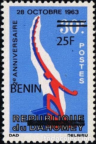 Sellos: Ben&iacute;n 2009 Mi. 1486 sobrecargado 25F sobre 30F aniversario Dahomey